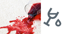 Stain Resistant